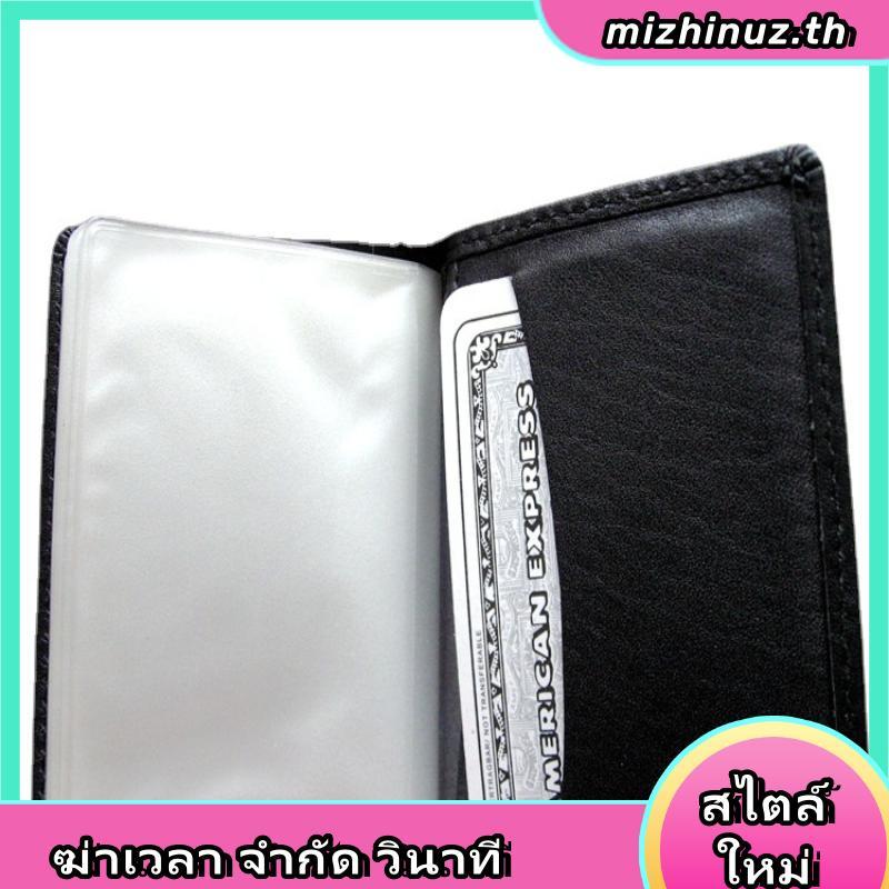 TAYWIN SBN-01 กระเป๋าสตางค์หนังแท้ แบบพับใบสั้น สำหรับผู้ชาย