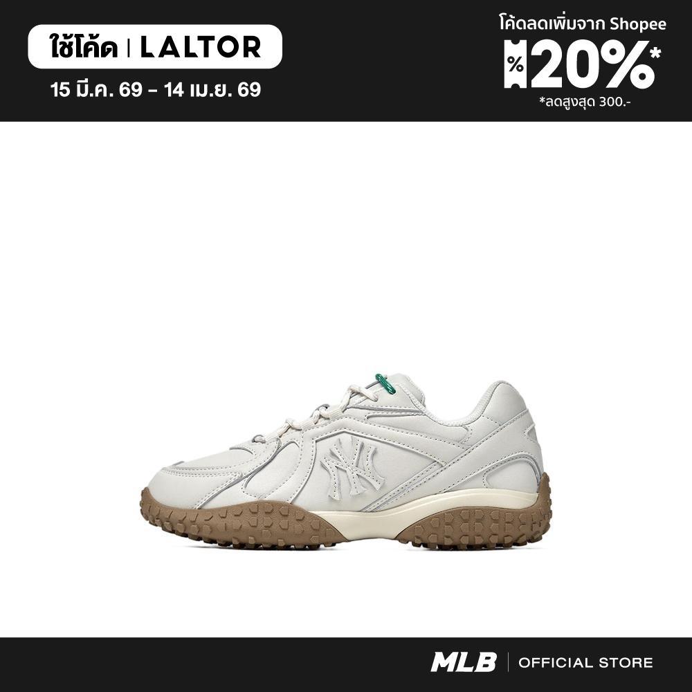 MLB รองเท้าผ้าใบ ยูนิเซ็กส์ Trophy Low Lt (Leather) รุ่น 3ASXT025N 50IVS สีขาวงาช้าง