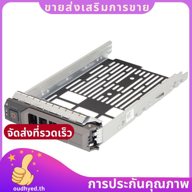 3.5 SAS ถาดฮาร์ดดิสก์ PowerEdge R730 R630 T640 T630 T340 T440 0KG1CH อะแดปเตอร์ 09W8C4.oudhyedth