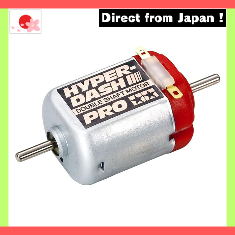 TAMIYA Grade Up No. 375 GP.375 Hyper Dash Motor PRO 15375【Japan Original】
