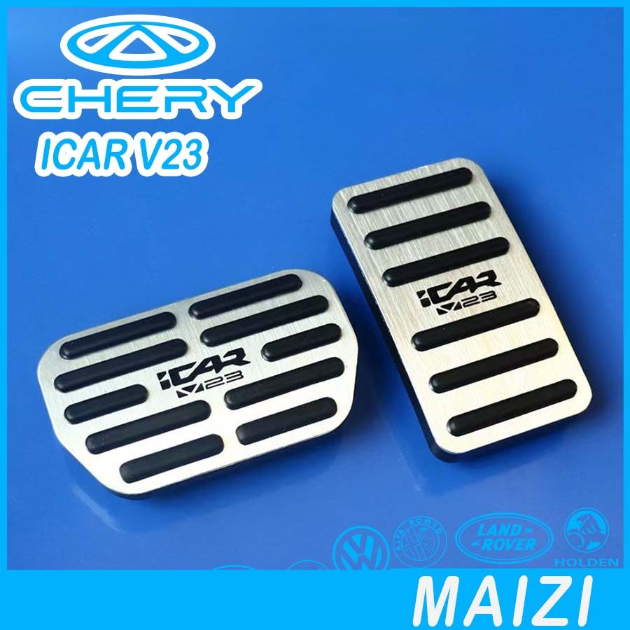 [READY]CHERY V23 Brake Accelerator pedal Body kit chery icar v23 Car decoration accessories WZ2M