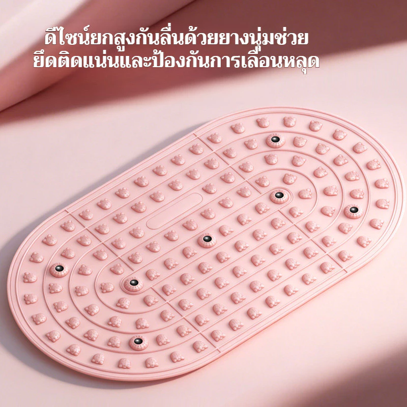 แผ่นนวดเท้าซิลิโคนเหลวกันลื่น สำหรับกดจุดและฟิตเนส thumbnail 4