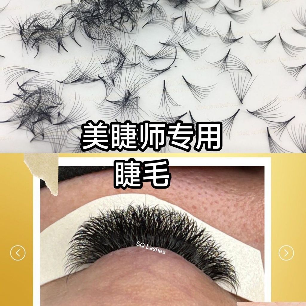 Bulk Pointed Root Hair 8 มม.-18 มม.ขนตากราฟต์ผลิตภัณฑ์สําเร็จรูปออกดอกหนาร้านขนตาที่สวยงามเข้ารหัสคว