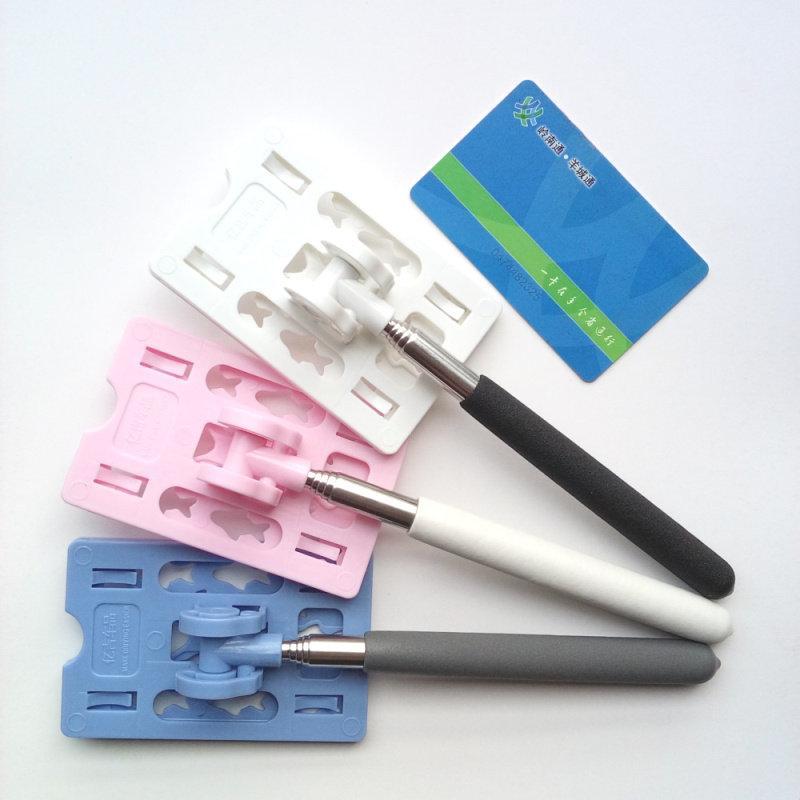 Octopus Card Holder Card Holder Car Parking Lot Toll