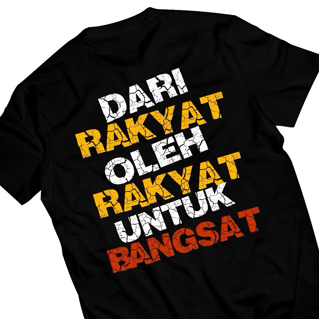 เสื้อยืด เสื้อยืด From People By People / Distro เสื้อยืดพร้อมคํา / เสื้อผ้าผู้ชายและผู้หญิง