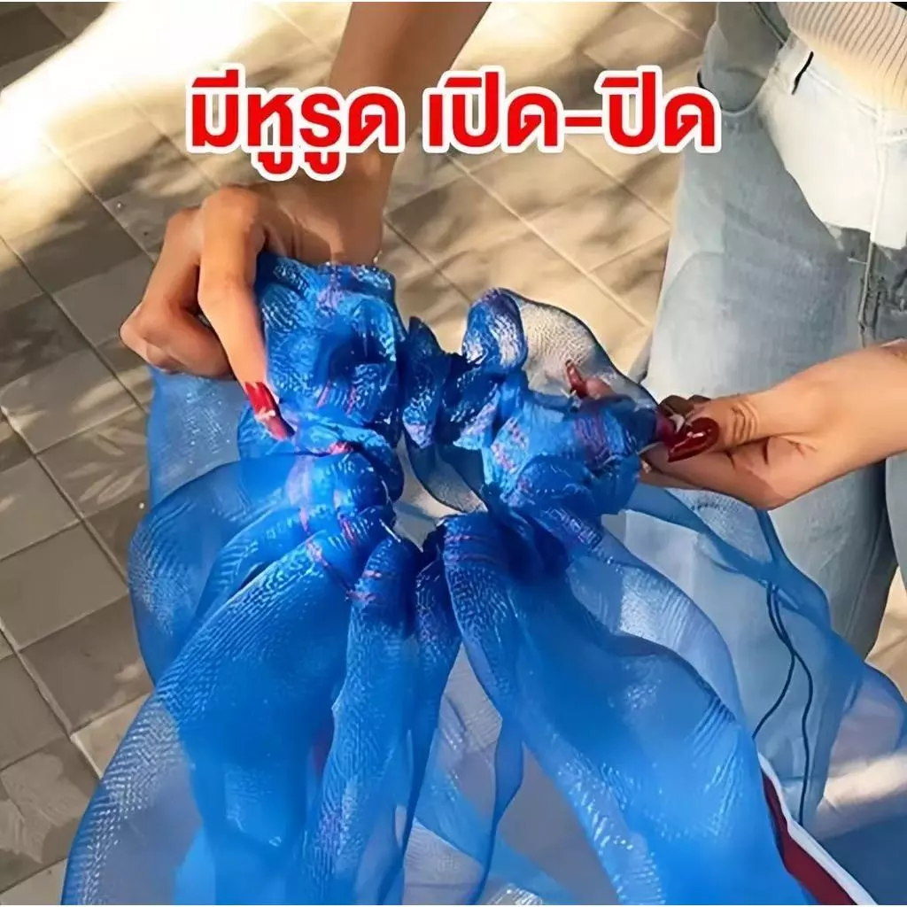 ถุงตาข่าย200*150cmใส่ขวด ถุงตาข่ายไนล่อน ขนาดใหญ่ หนาพิเศษมีหูรูด เก็บขวด เก็บขยะ เก็บกระป๋อง ใส่กบ เลียงหอย ขวดและภาชนะ thumbnail 6