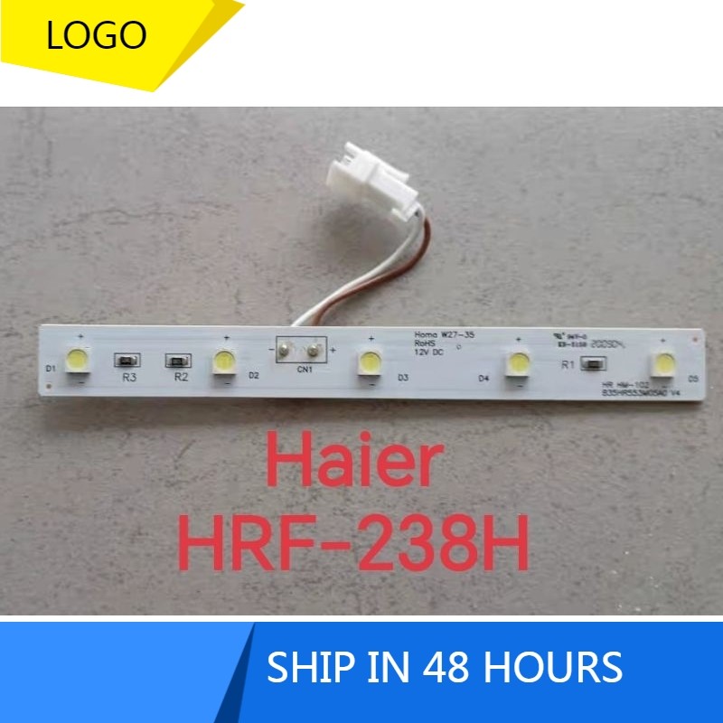 Haier HRF-238H HRF-298H W27-35 ตู้เย็น