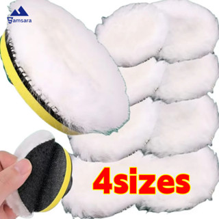 แผ่นขัดขนสัตว์ขนาด 4/5/6/7 นิ้ว - ขัดแว็กซ์แผ่นขัดเงาสีรถดูแ…