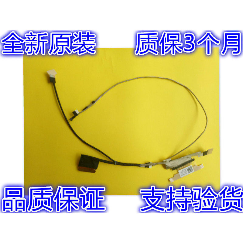 ACER ACER ZHT DD0ZHTLC013 สายหน้าจอ อุปกรณ์แสดงผลสายเคเบิลหน้าจอ