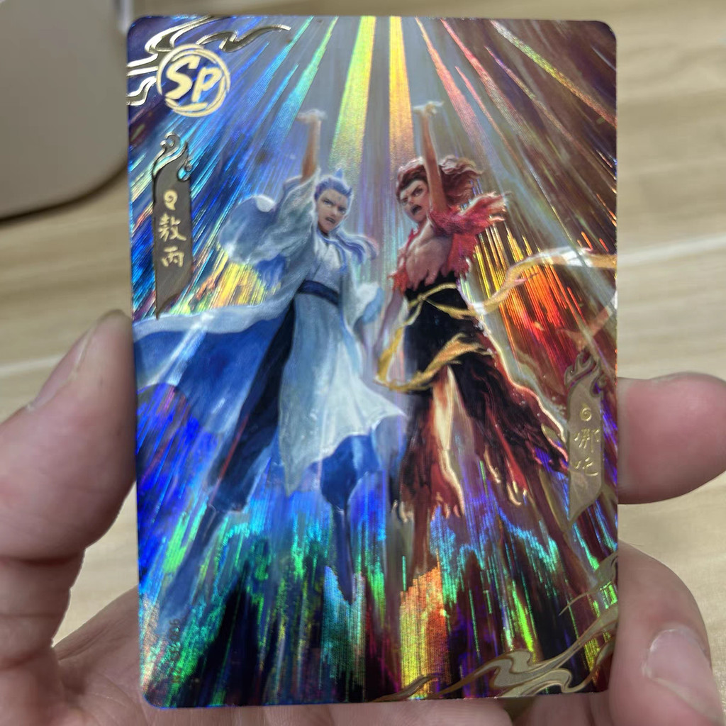 Nezha Card Second Bomb sp Card Movie Collection Full Set Ao Bing Nezha sp Card Bullet จําหน่ายแยกการ