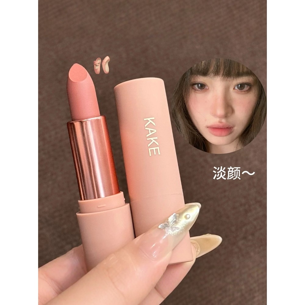 ลิป ลิปสติก KAKE Mousse Matte Lipstick Light Mist Desire Feel Low Saturation Matte Velvet ไม่ง่ายที่