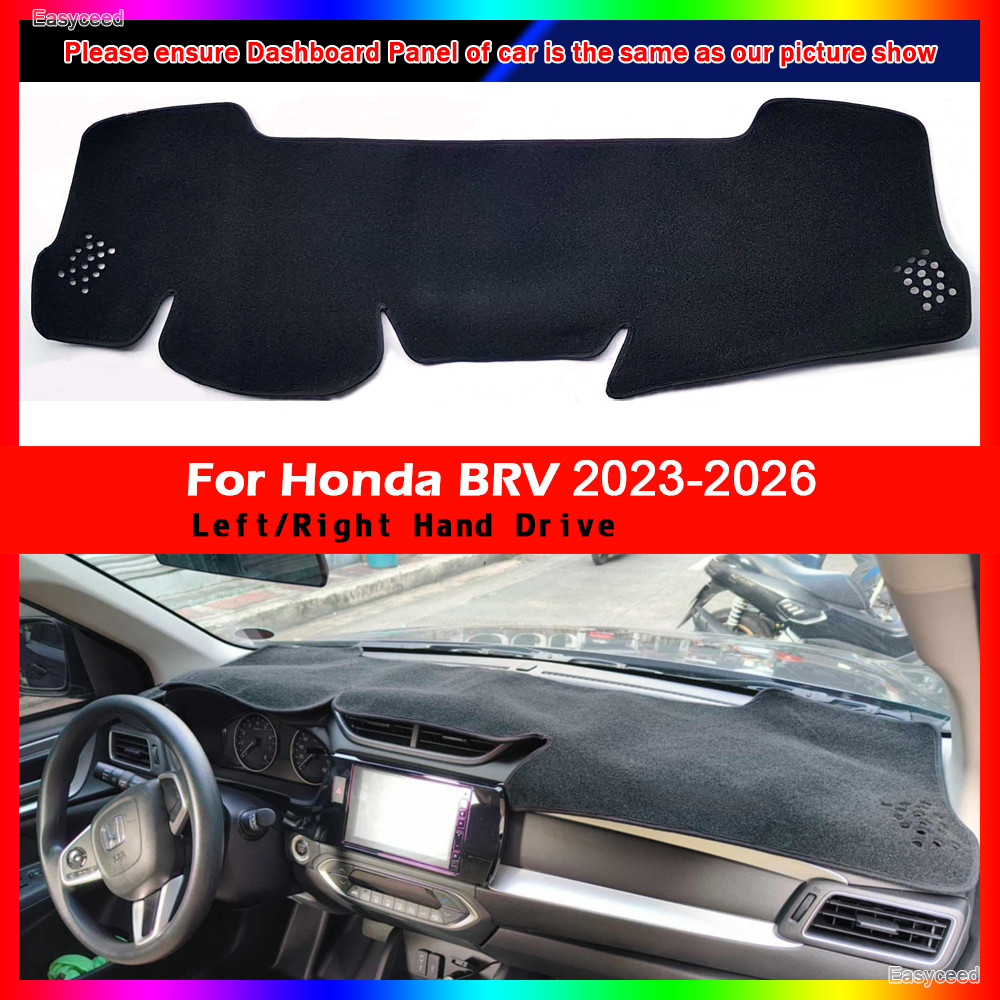 รถแดชบอร์ดปกพรมสําหรับฮอนด้า BRV 2023 2024 2025 2026