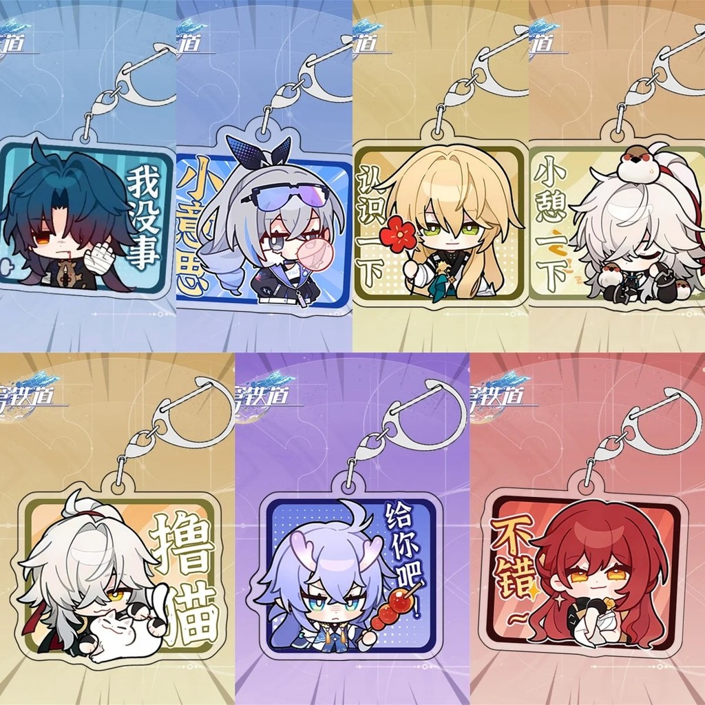 ผลกระทบ Honkai 3rd Honkai Star Rail micha อะคริลิค chibi พวงกุญแจ 6 ซม.Elysia Raiden Mei Bronya รุ่น