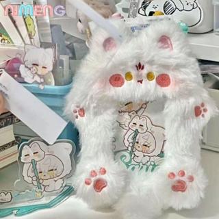 ที่ใส่การ์ดออกแบบน่ารัก ลายหมีและกระต่าย สำหรับการ์ดรูปถ่าย …