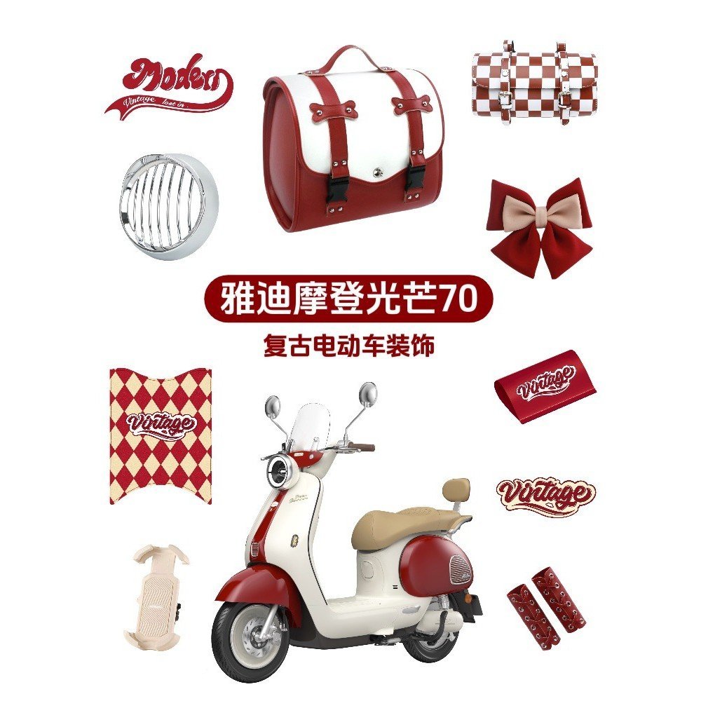 168 Creative Department Stores Yadi Modern Light Chile สีแดงพิเศษเสื่อเท้าโคมไฟ Retro รถยนต์ไฟฟ้าขาตั้งโทรศัพท์สติกเกอร์