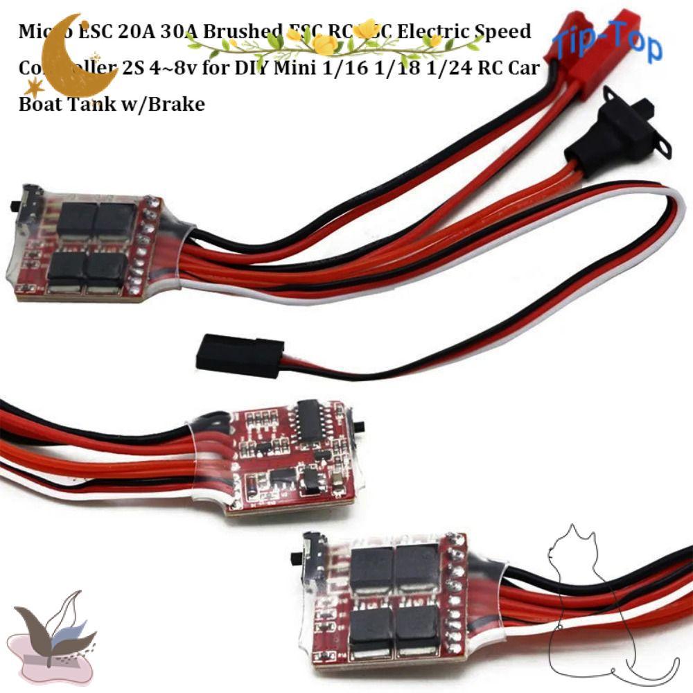 TIP-TOP Micro ESC 20A 30A แปรง, 2S 4 ~ 8v ESC RC ESC Electric Speed Controller, คุณภาพสูง 10A/15A/20