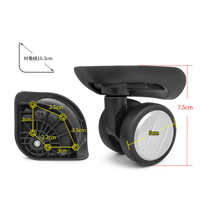 W222#适用新秀丽行李箱轮子更换轱辘B2#31/A1#31万向轮配件滑滚轮