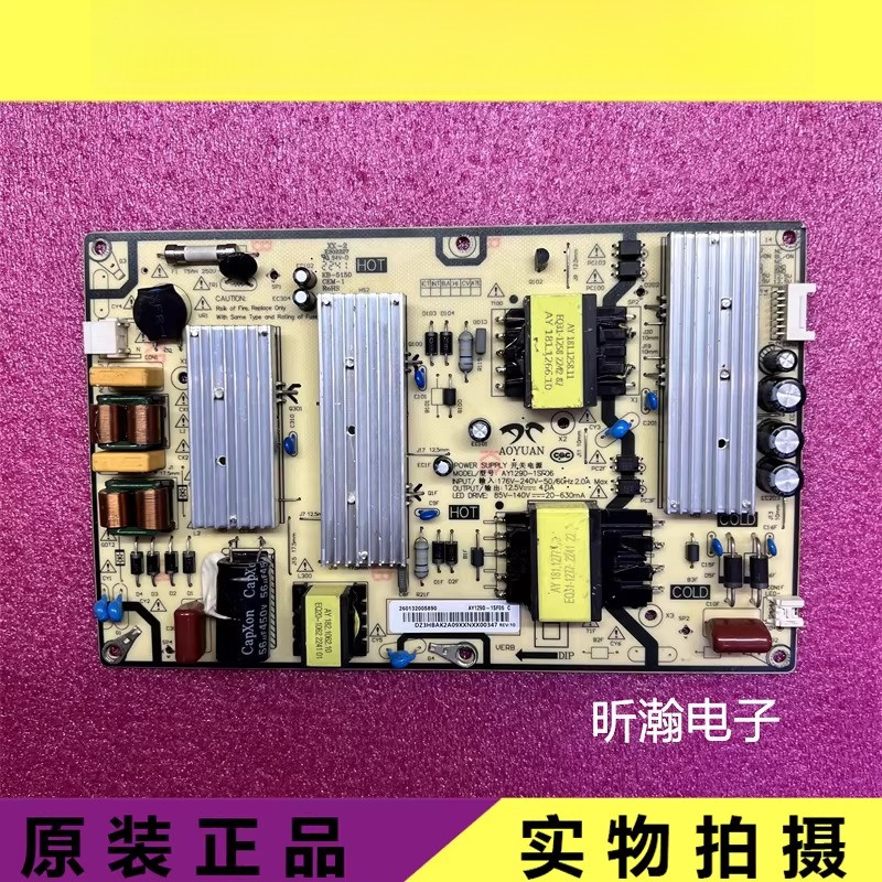 สําหรับ Xiaomi L50M7-EA L55M7-EA L55R6 LCD TV Power Strip AY129D-1SF06