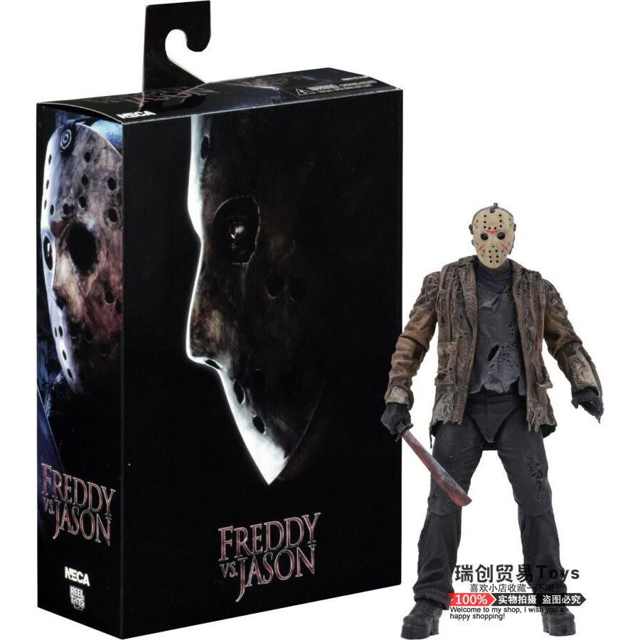 N-Freddy vs Jason-23cm Action Figure Jason รูปฟิกเกอร์