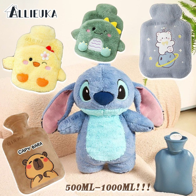 Allieuka ถุงน้ำร้อน กระเป๋าน้ำร้อน ลายการ์ตูนน่ารัก คลายหนาวแก้ปวดเมื่อย ช่วยลดอาการปวดประจำเดือน