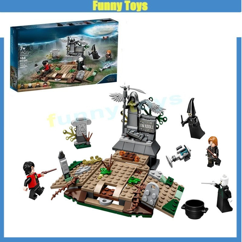 75965,The Rise of Voldemort,Building Blocks,The Goblet of Fire Lordemort,ของเล่นของขวัญ