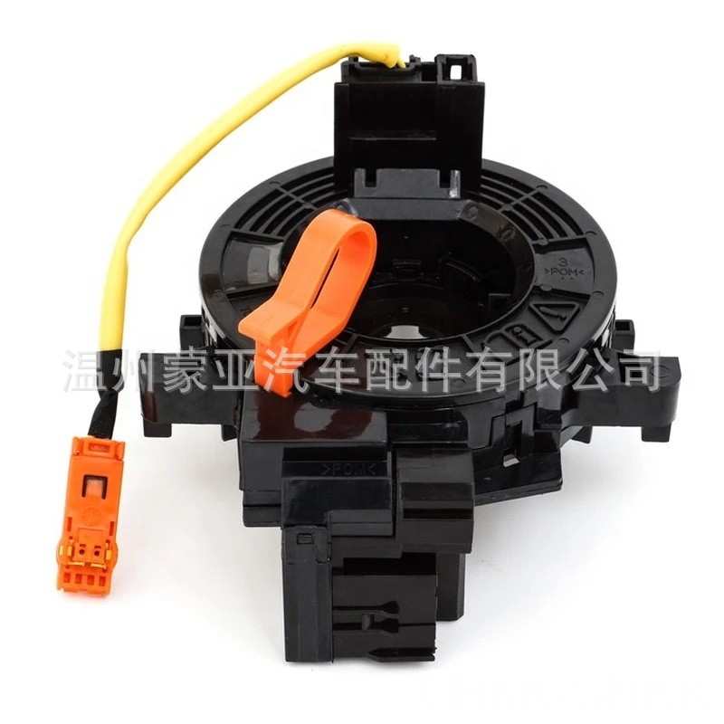 84306-0K021 84306-0K020