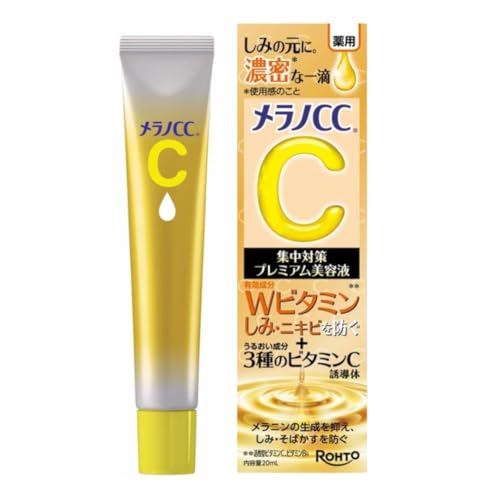 【Direct from japan】Melano CC [Quasi-Drug] Medicated Premium Serum for Targeted Dark Spot Treatment  