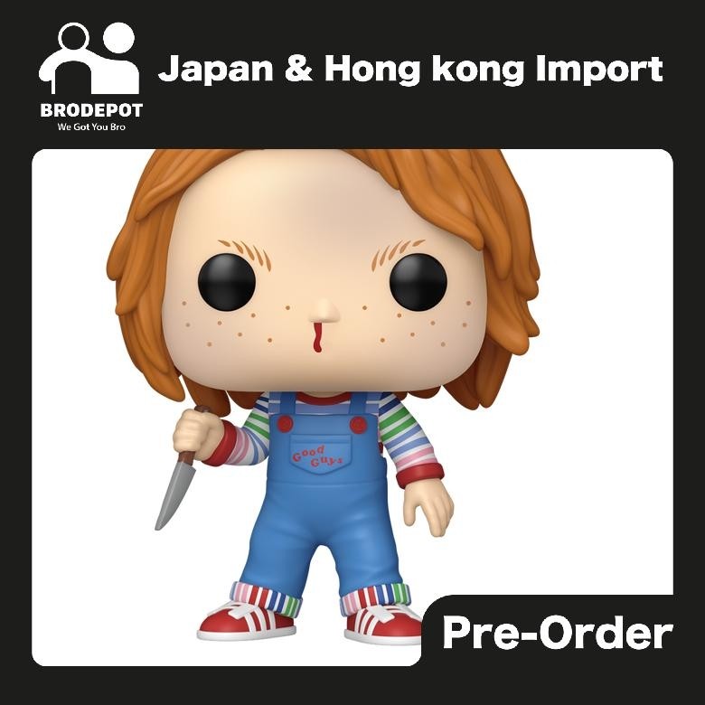 [Pre-sale:2026-03] Funko Pop! Vinyl Movies: Horror  Chucky #1957