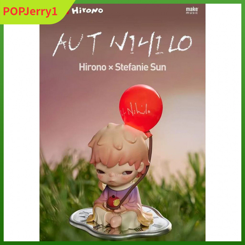 P POPMART POPMART Hirono Ono Hirono x Son Yanzi จะทําของขวัญหลังพระอาทิตย์ตก