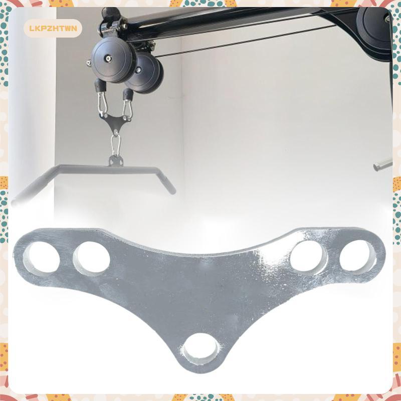 .Adapter_plate_for_Fitness_Cable_Machine ใช้งานได้ทั้งLAT_bar_และT-bar_row