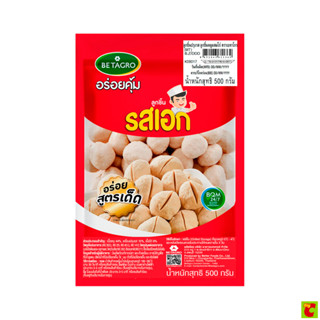 เบทาโกร รสเอก ลูกชิ้นปรุงรส ขนาด 500 กรัม