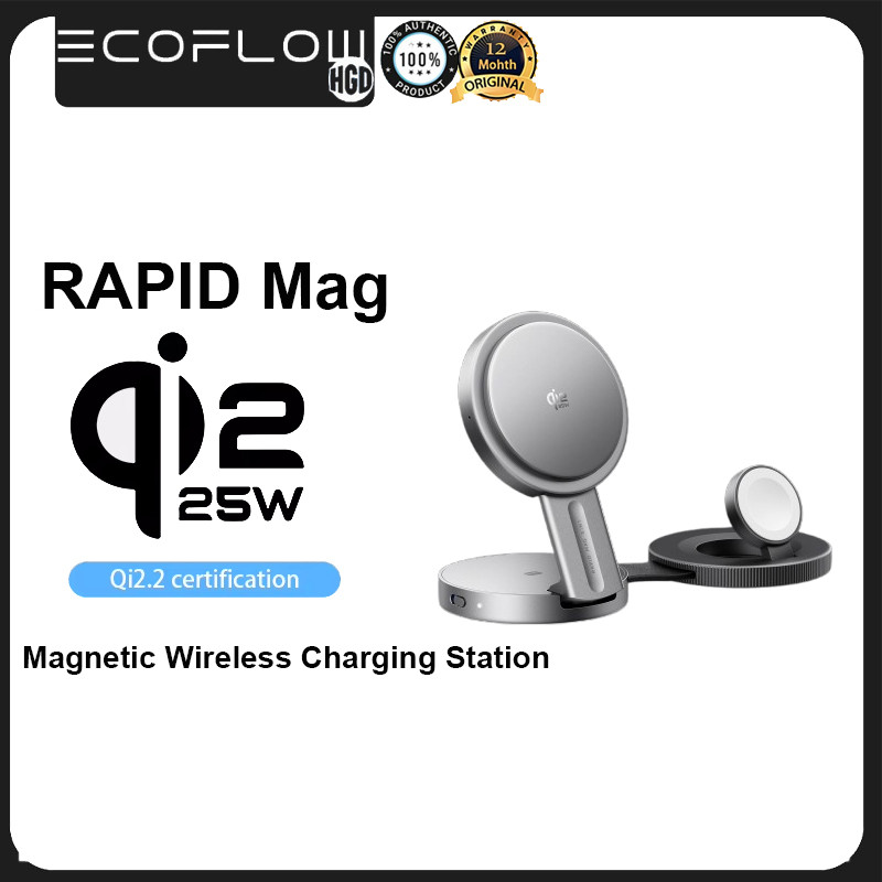 EF ECOFLOW Rapid Mag Qi2.2 25W สถานีชาร์จไร้สาย 3-in-1 แท่นชาร์จไร้สายแม่เหล็กแบบพับได้