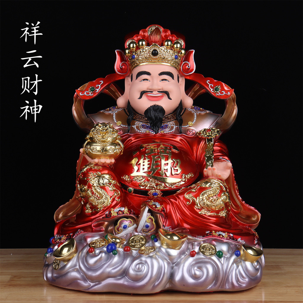 God Of Wealth God Of Wealth God of Wealth God of Wealth God of Wealth Buddha Living Goods Store