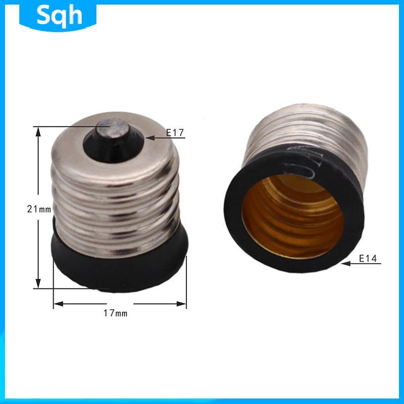 Bri E17 To European E14 Candelabra Base Soet หลอดไฟ LED โคมไฟอะแดปเตอร์ผู้ถือ ywr