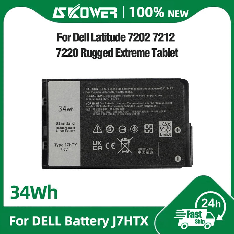 แบตเตอรี่ 34Wh J7HTX สำหรับ Dell Latitude 12 7202 7212 7220 Rugged Extreme Tablet T03H T03H001 T03H0