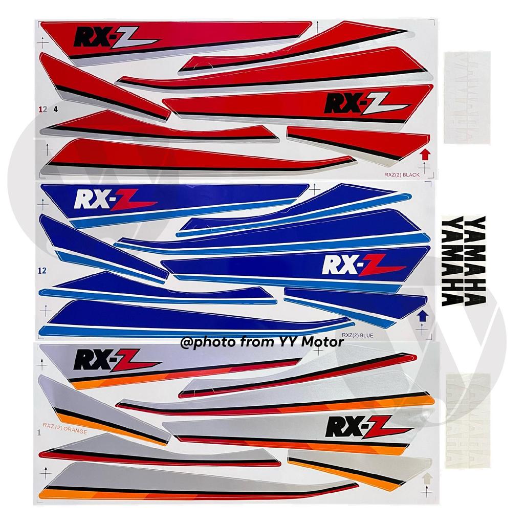Yamaha rxz (2) rxz135 kualiti premium motor body cover stiker สติ๊กเกอร์แถบ motosikal 1 ชุดยานยนต์รถ