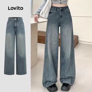 Lovito กางเกงยีนส์ผู้หญิงสีเทา-น้ําเงินสไตล์อเมริกันเรโทรฤดู…