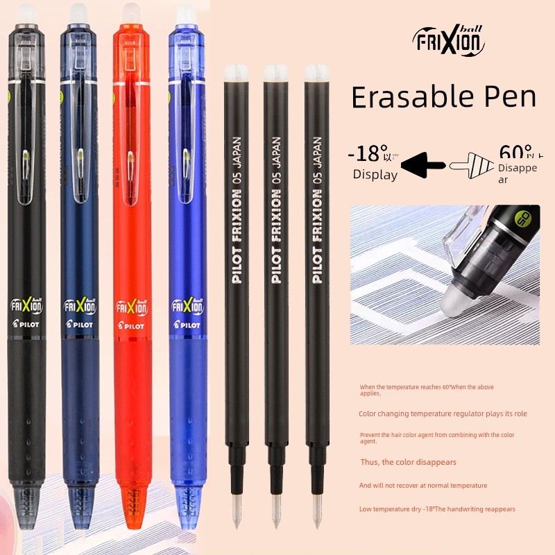 Japan Japan PILOT PILOT Erasable Pen Gel Pen Press Hot Friction Easy-to-Erase Pen Refill Third Grade