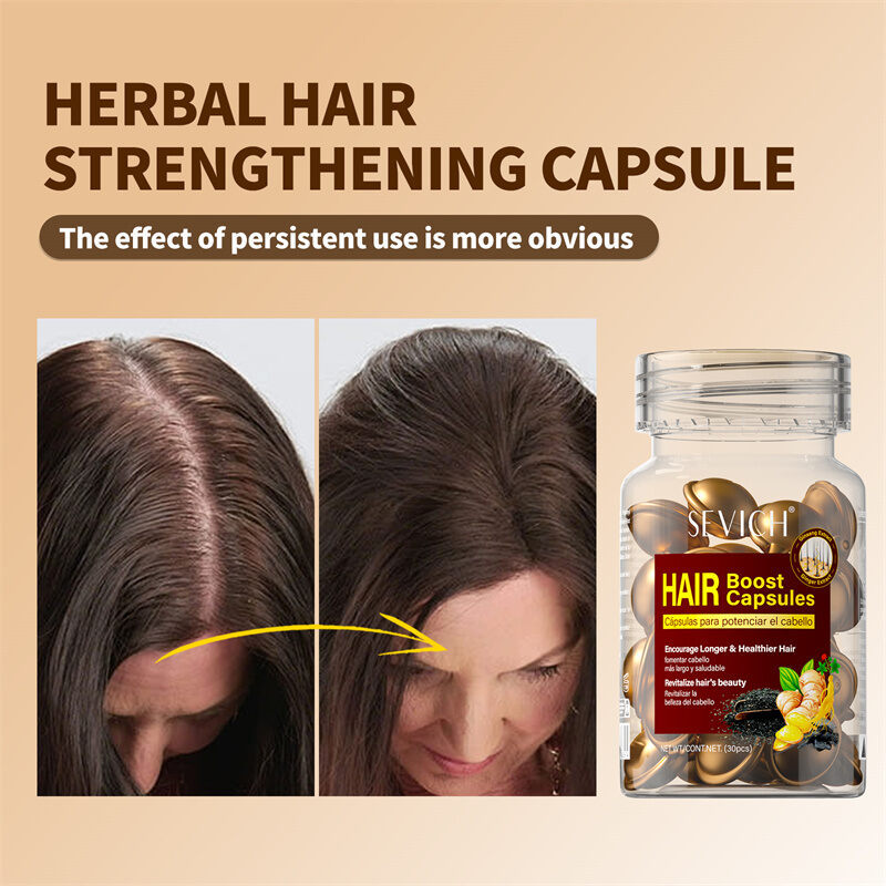 SEVICHผมบํารุงแคปซูลป้องกันผมร่วงGerHairNourishOil