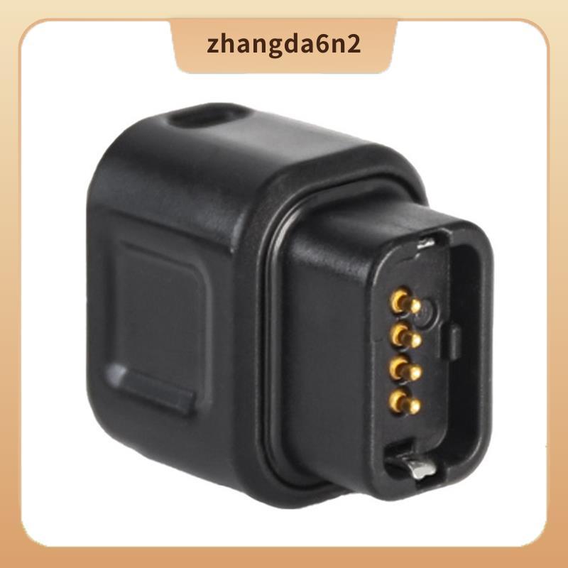 RRSKIT อะแดปเตอร์ชาร์จแบตเตอรี่สำหรับ R9200 12-Speed Di2 Groupset