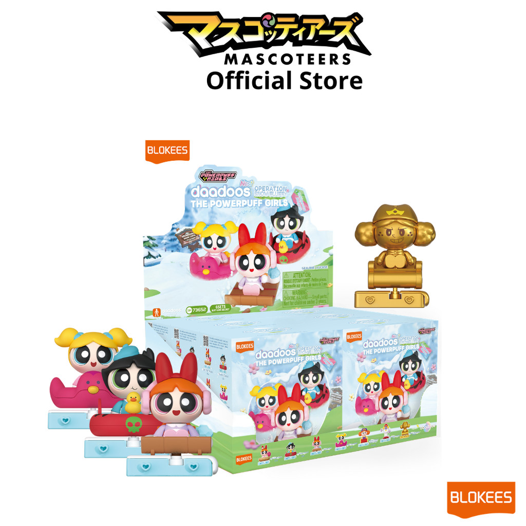 Blokees Dadoos กล่องสุ่ม(เดี่ยว) - PPG 73652 - Nest Series 01 - Operation Snow Fluffy ของแท้ นำเข้า 100%