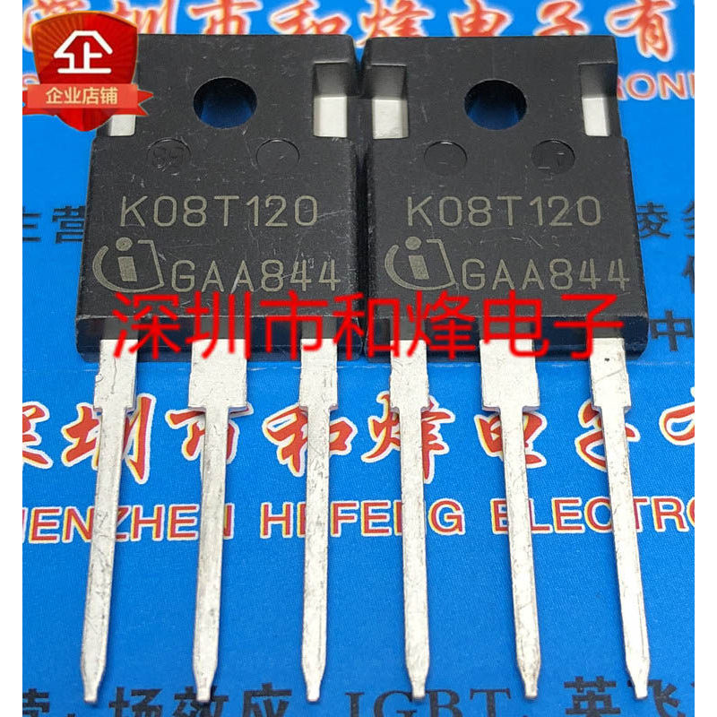 [ราคาเดียว] K08T120 IKW08N120T TO-247 1200V 8A