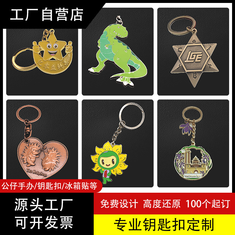 โลหะที่กําหนดเอง ee-28 OXZT