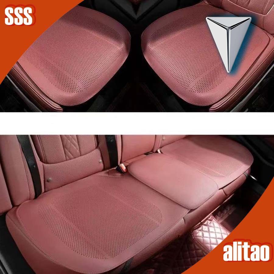 [READY]DEEPAL S05 Breathable leather seat cushion DEEPAL L07 Body kit deepal s05 sl03 Car decoration