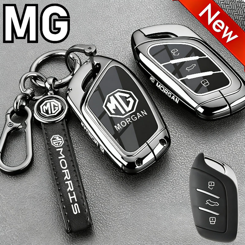 สังกะสีอัลลอยด์กุญแจรถสําหรับ MG VS/HS/ZS/MG5/MG4/EXTENDER DC/ZS EV/EP/MG EXTENDER GC/MG3 ป้องกันกระเป๋าเชลล์
