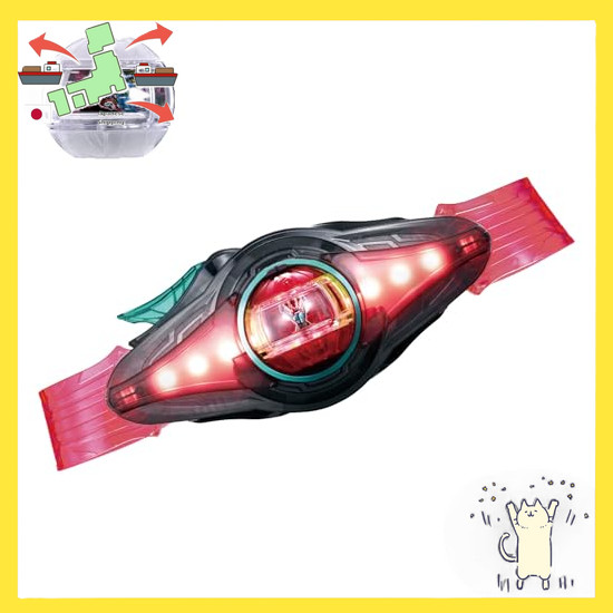 [Japanese Version] [BANDAI] Kamen Rider Zetsu Transformation Belt DX Zetsu Driver (w/Bonus: Booster 