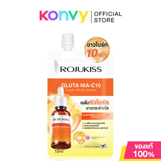Rojukiss Gluta Nia-C10 Triple Whitening Serum 15ml เซรั่มบำร…