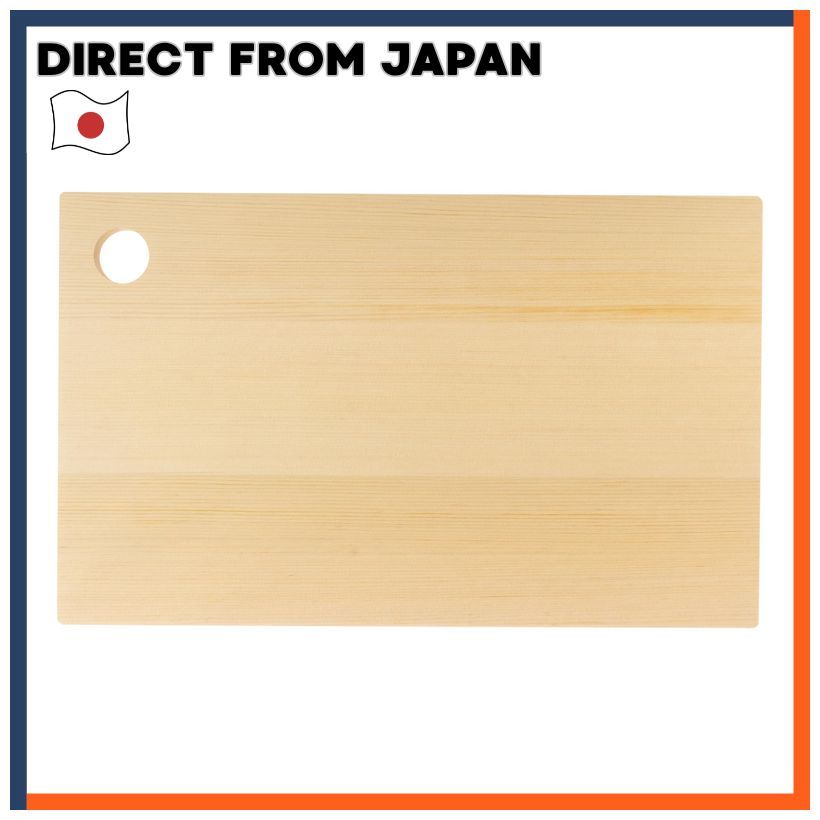 Umezawamokuzaikougeisya Aomori Hiba Wooden Cutting Board