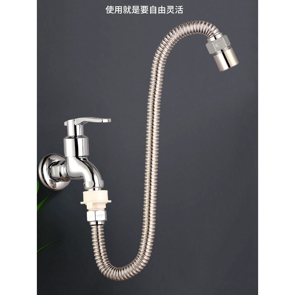 Faucet Extender Extension Universal Splash-Proof Handy Tool Universal Rotatable Replacement Universa