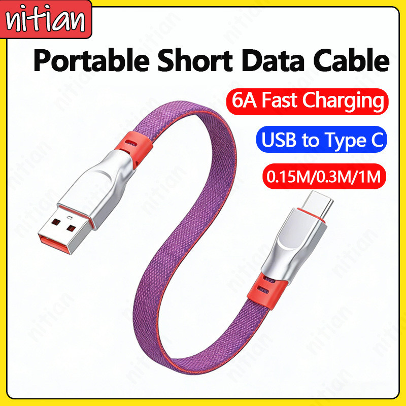แบบพกพา 6A สายถักแบนสั้น USB to Type C Power Bank ข้อมูลสาย 3D ข้อศอกโทรศัพท์มือถือเกมสายชาร์จ Zinc Alloy Shell 0.15 M/0.3 M/1 M สายชาร์จ